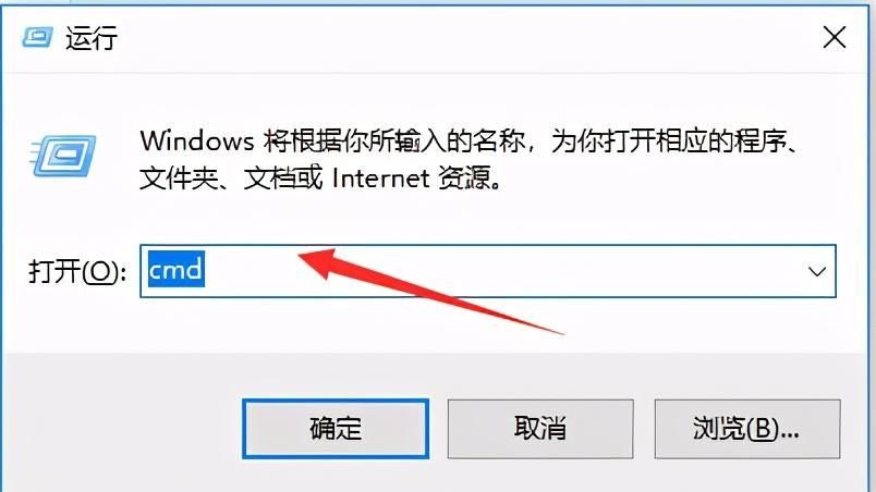 如何查看电脑的参数配置好坏？台式机在哪里看全部配置和型号