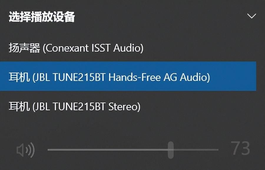 如何重新安装声卡驱动(电脑扬声器开着但没声音怎么办)