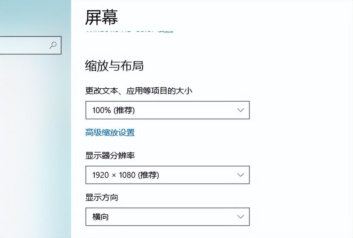 windows7 桌面图标设置在哪(电脑桌面图标突然不见了怎么办)