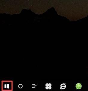 电脑一玩游戏就断网是怎么回事？如何完美解决win10间歇性掉线