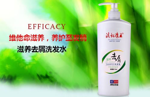 康王多少钱（康王价格）