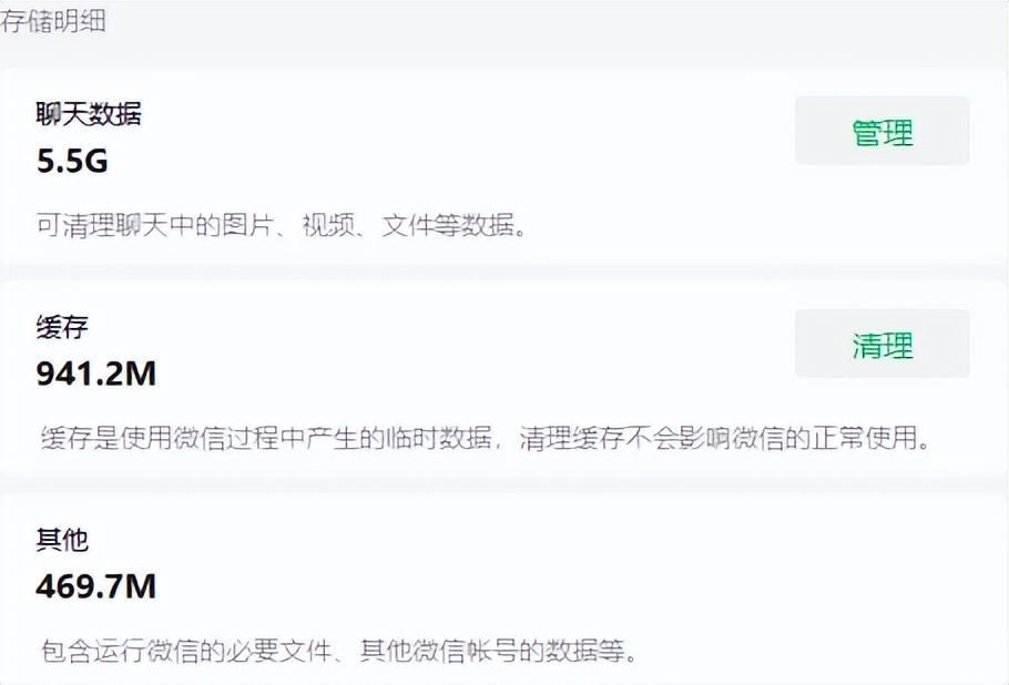 手机看抖音闪退怎么回事(抖音为啥看一会就自动退出了)