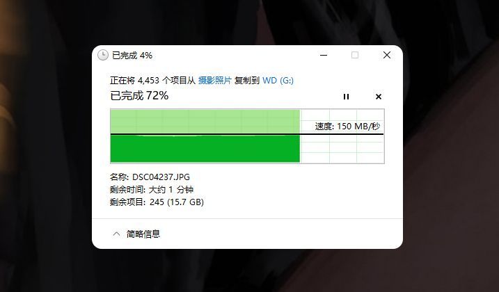 西数蓝盘读写速度（耐用的机械硬盘是哪个牌子）