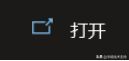 电脑如何添加输入法？win11如何增加一个新的输入法