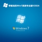 win7找不到无线网络选项怎么办（win7没有无线网络选项解决方法）