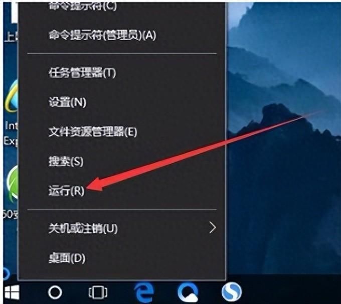 win10开机密码取消的设置方法？win10自动登录不用输入密码怎么设置