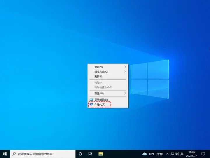 win10任务栏不显示网页图标怎么办(电脑底下一排图标不见了怎么恢复)