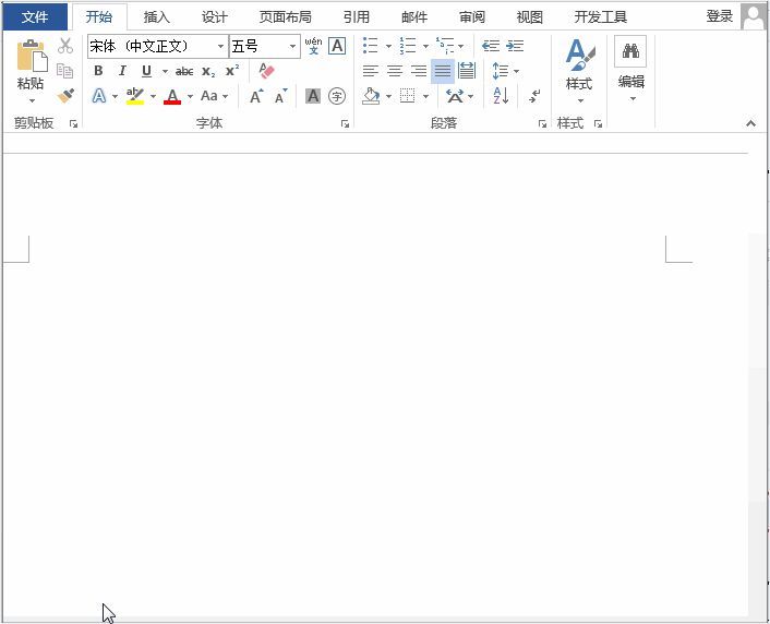 word背景颜色怎么设置(封面图片怎么铺满整个页面)