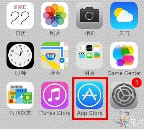 苹果手机如何下载软件(应用商店怎么下载安装app)