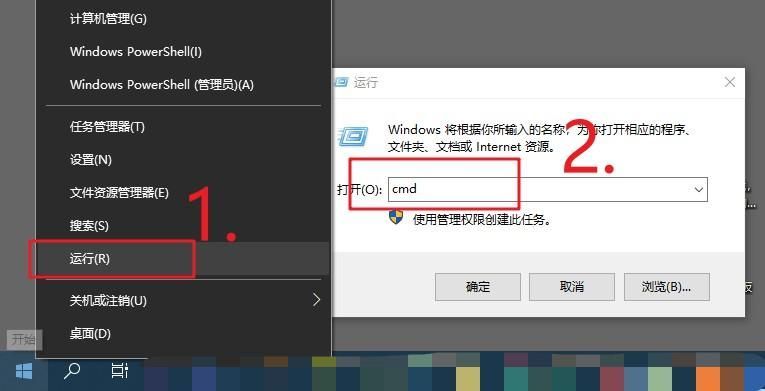 内存不能为read的解决方法？win7内存修复工具