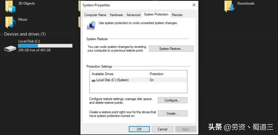 win10rpc服务器不可用是什么意思(电脑开机提示rpc不可用的解决方法)