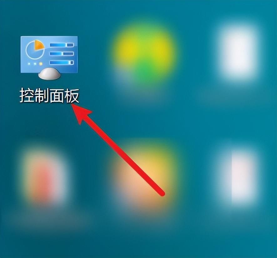电脑声音怎么设置？联想笔记本声音怎么开启