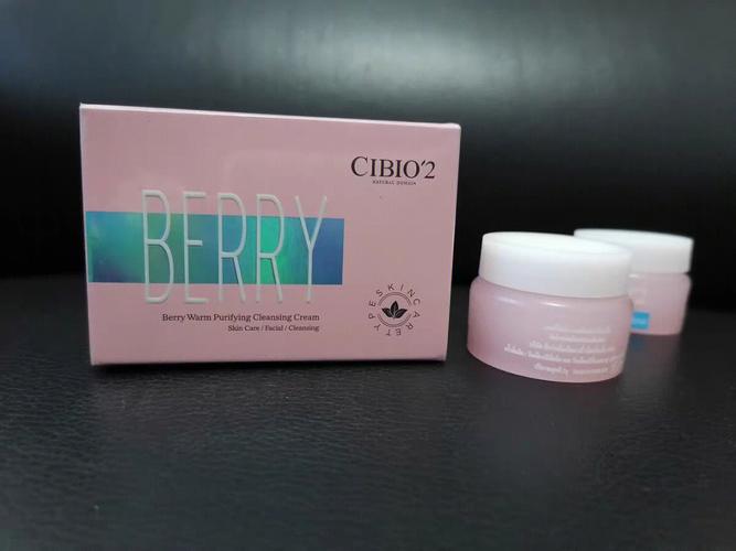 cibio2是什么牌子(Cibio2品牌介绍及特点)