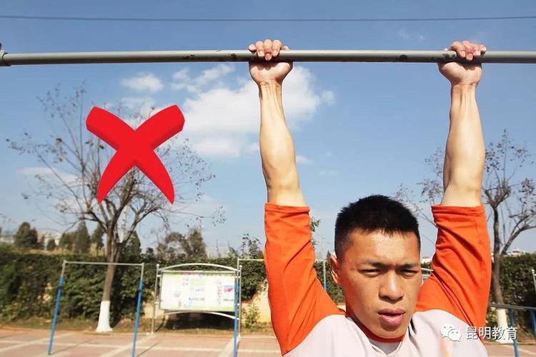 怎么练引体向上（提升引体向上训练效果的方法）