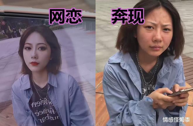 网恋属于什么爱情(网恋的爱情类型是什么?)
