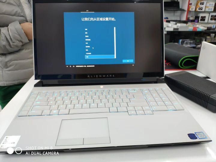 外星人m17r14参数及是哪一年的产品（比较贵的外星人电脑多少钱）