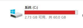 windows磁盘清理工具有哪些？清理c盘碎片比较干净的软件