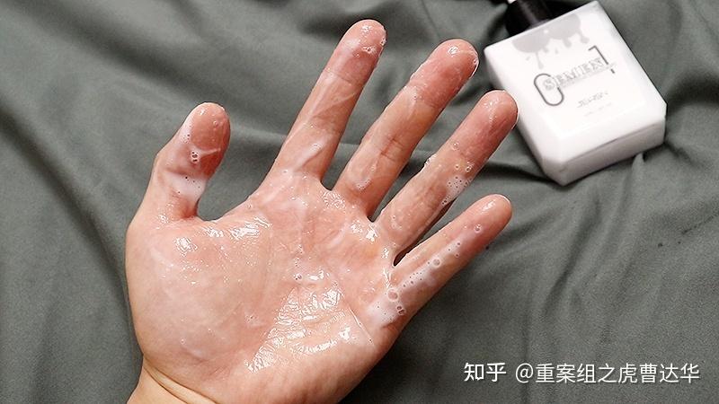 润滑剂涂在什么部位（润滑剂应用部位）
