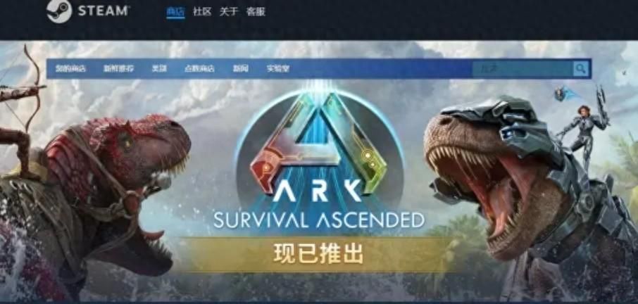 steam错误代码101怎么解决？网络正常丹steam服务器脱机怎么办101