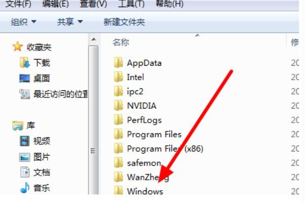 win7注册表损坏了怎么修复？一键修复注册表的方法