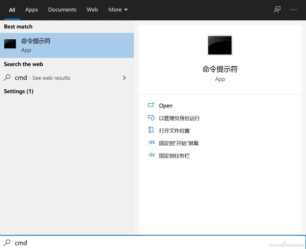 windows怎么看显卡温度（查看电脑硬件温度的方法）