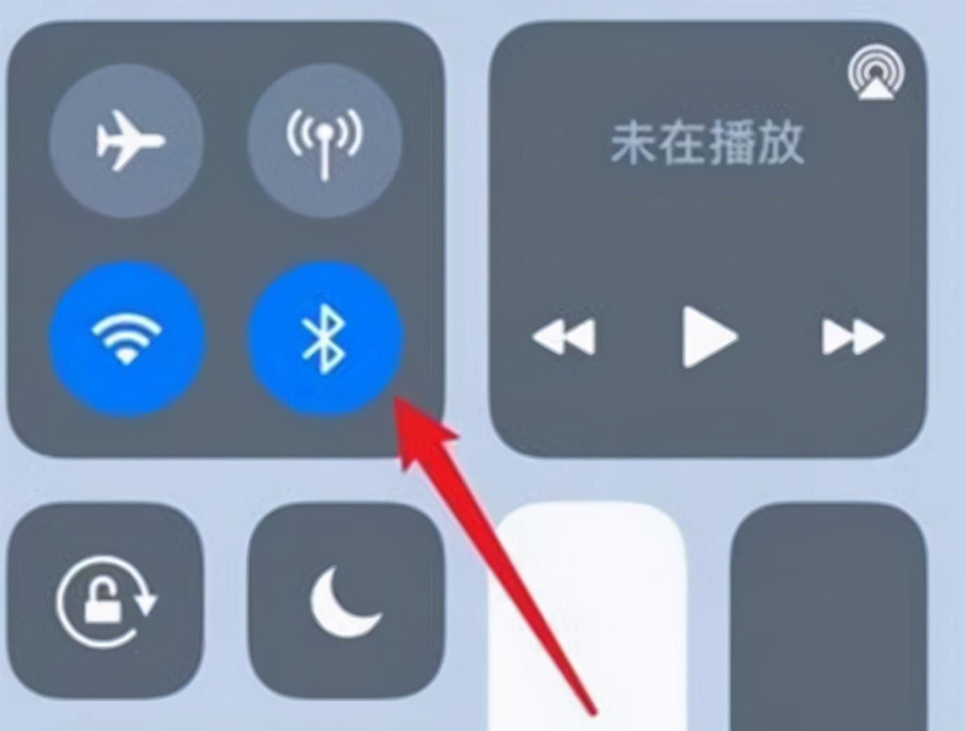 天猫精灵智能音箱怎么连接手机（智能音箱连接网络步骤）