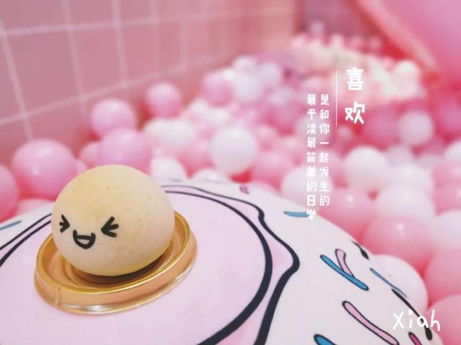 老夫的少女心是什么意思(解读老夫少女心内涵)