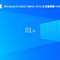 如何下载win10镜像文件到u盘（u盘win10镜像系统安装方法）