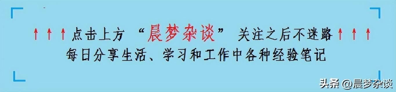 网络连接不上是什么原因？手机不能连接wifi怎么解决