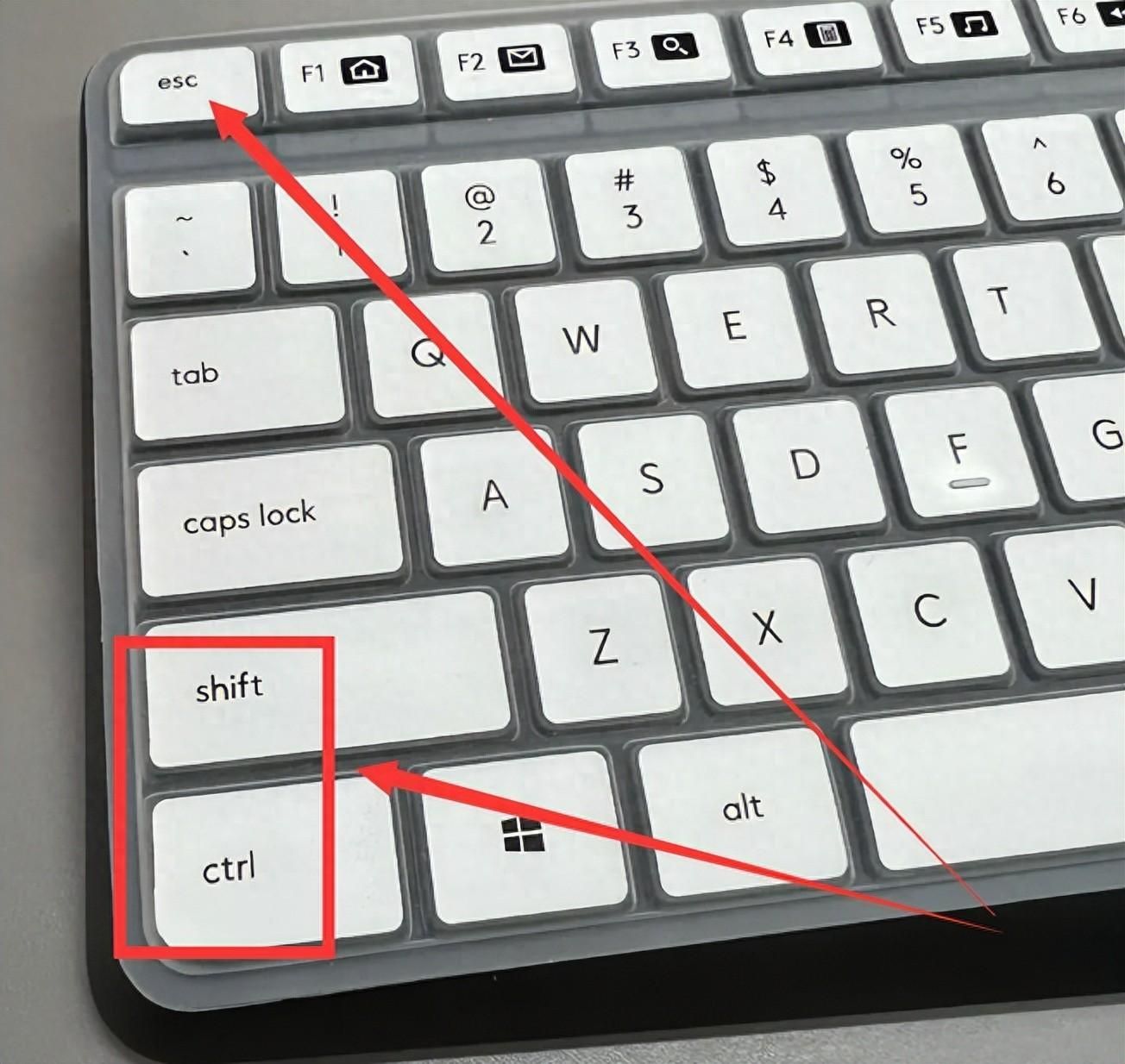 WINDOWS进程管理器在哪里？怎么打开电脑进程管理