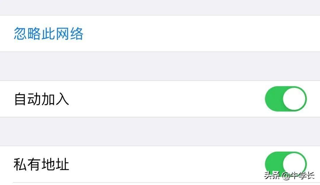ipad连不上wifi是什么原因（wifi正常但是平板无法上网怎么回事）