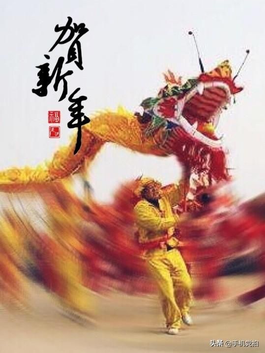手机新年电子贺卡制作软件(节日祝福图片制作app)