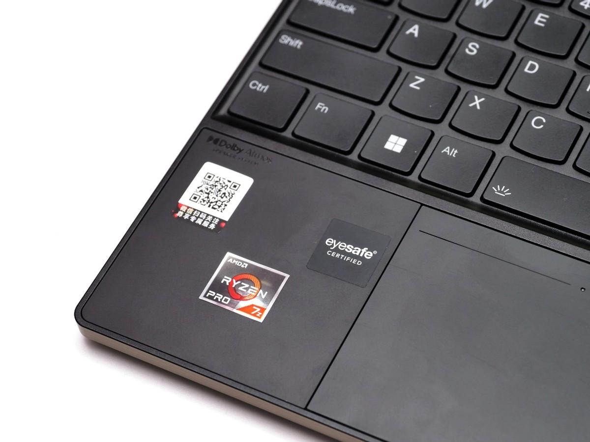 ThinkPad Z13参数配置及评测(z字标的笔记本电脑)