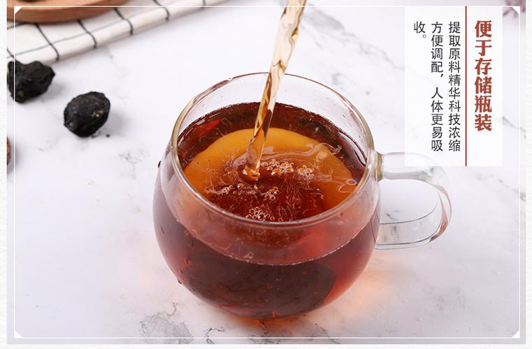 酸梅膏怎么调配酸梅汤