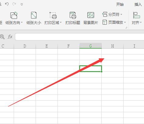 excel分页符在哪里(表格分页符怎么调整)