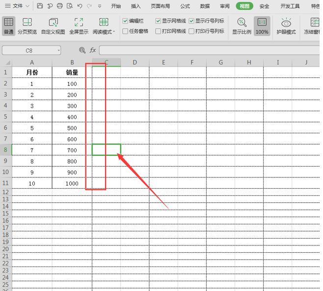 excel怎么取消分页预览（关闭分页预览的方法）
