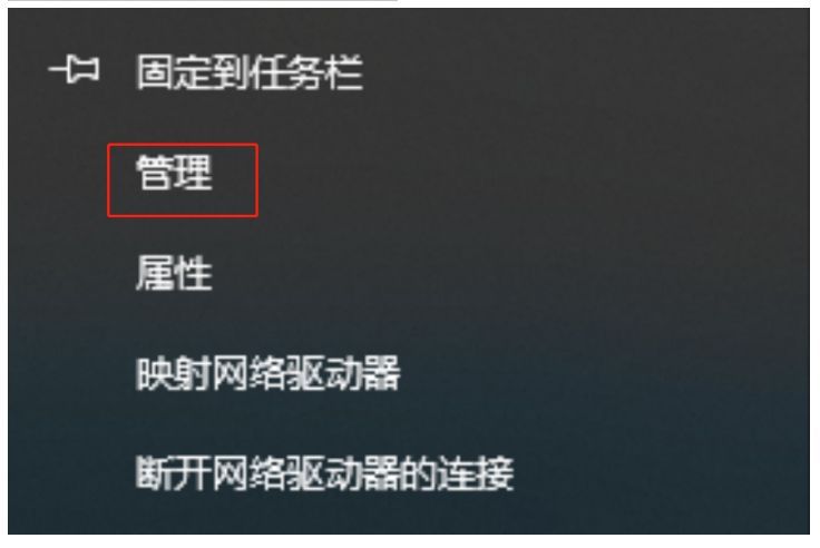 电脑事件查看器怎么打开？Windows 10打开事件查看器的步骤