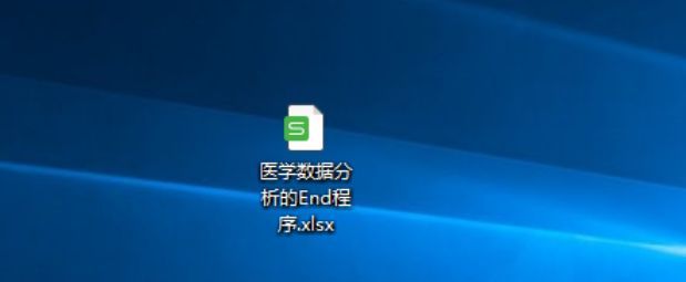 excel扩展名怎么改？xls文件名和扩展名不匹配怎么办