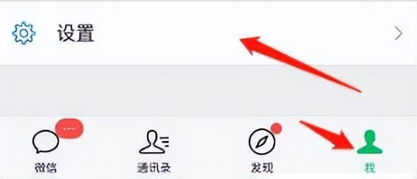 收藏夹不见了怎么恢复(微信收藏没有了在哪里找回来)