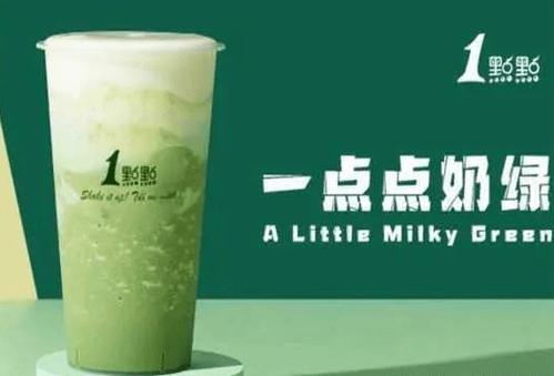 一点点奶茶什么最好喝