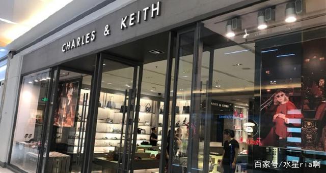 charles&keith是啥牌子（这个品牌叫什么名字）