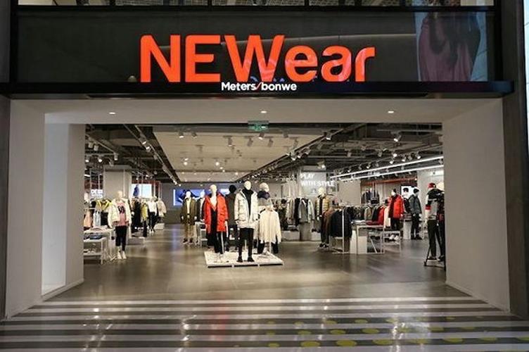 newear是什么牌子（Newear品牌介绍）