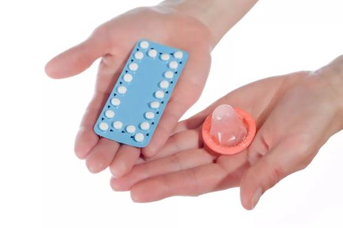 避孕套和避孕药哪个好？哪个效果比较好
