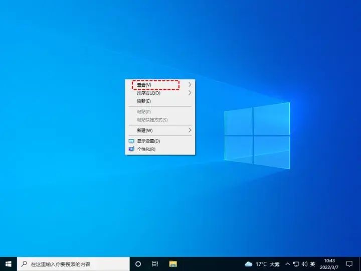 win10任务栏不显示网页图标怎么办(电脑底下一排图标不见了怎么恢复)