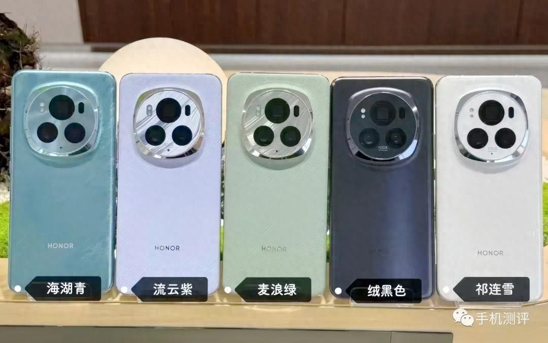 荣耀Magic6参数配置价格？2024塑造ai新纪元的手机是哪款