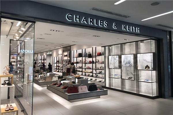 charles&keith属于什么档次