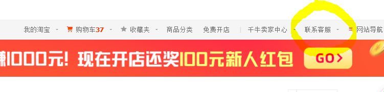 手机上怎么注销淘宝账号？淘宝登陆不上怎么注销淘宝账号