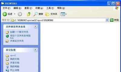 spoolsv.exe 应用程序错误怎么办(此应用无法在你的电脑上运行的解决方法)