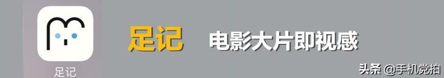 手机新年电子贺卡制作软件(节日祝福图片制作app)