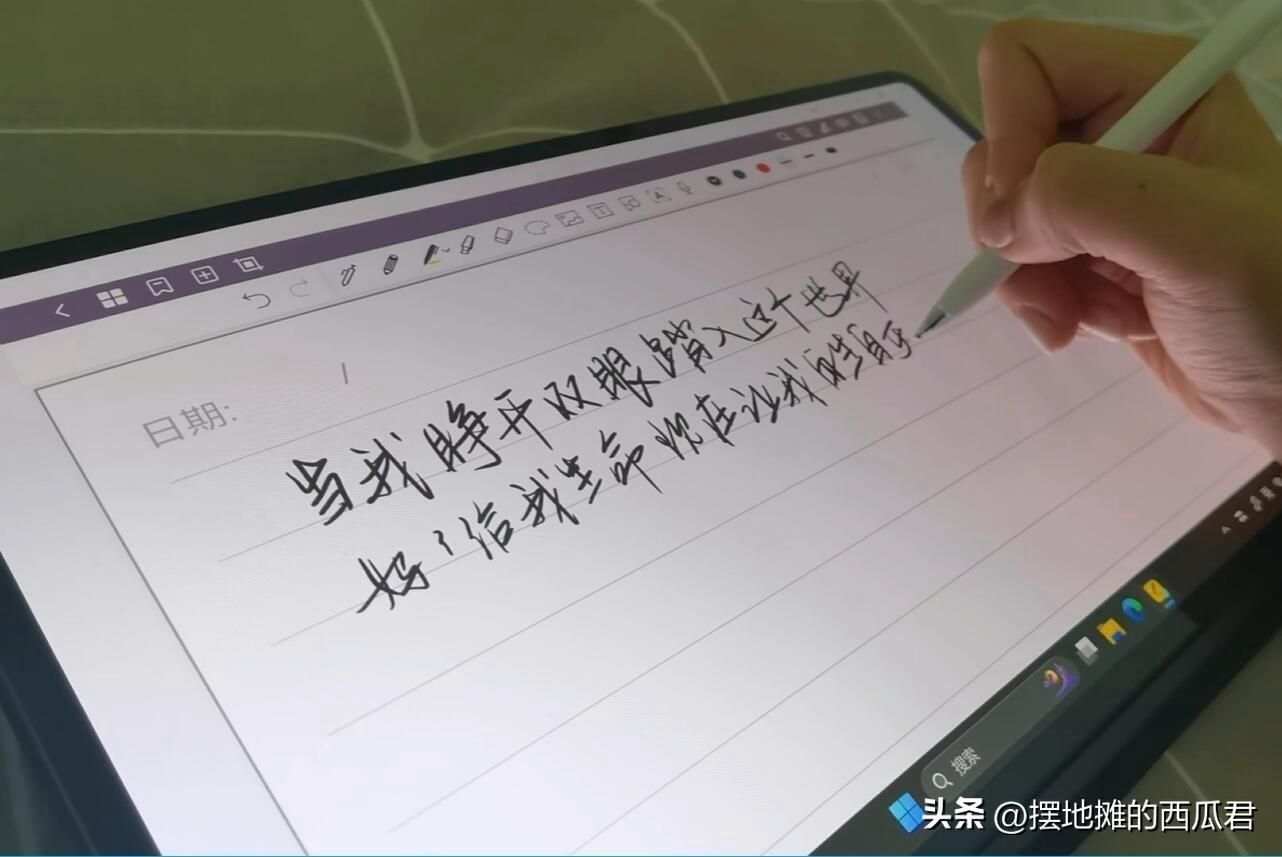 2023二合一平板电脑排行榜（2023年建议买性价比高的平板）